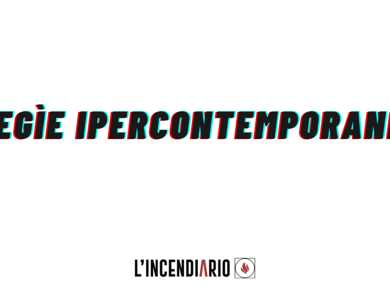 Elegìe ipercontemporanee